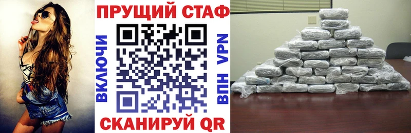 Где можно купить наркотики Зверево Галлюциногенные грибы  СК  Бутират  Меф  Cocaine  ГАШИШ 