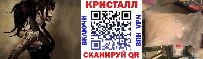 Амфетамин VHQ  дарнет шоп  Зверево 