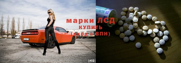 дурь Михайлов
