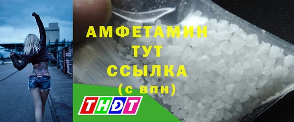 дурь Михайлов