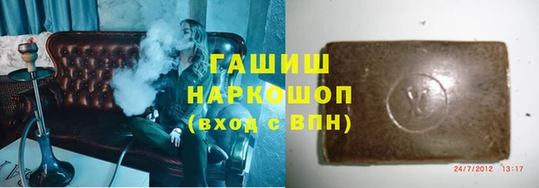 дурь Михайлов