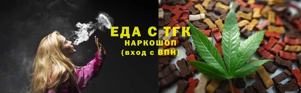 дурь Михайловск