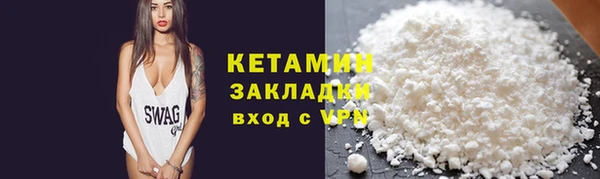 дурь Михайлов