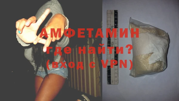 дурь Михайловск
