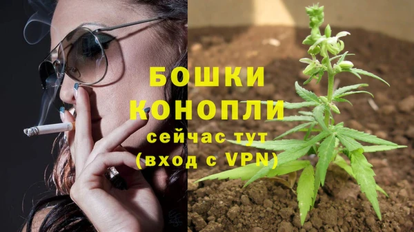 тгк Михайловка