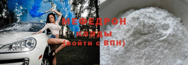 дурь Михайлов