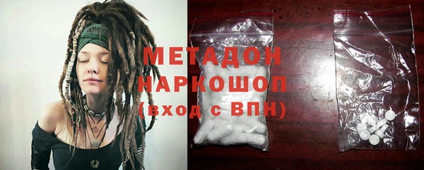 дурь Михайлов