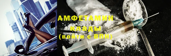 дурь Михайловск