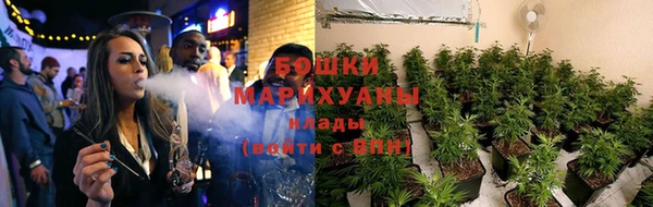 тгк Михайловка