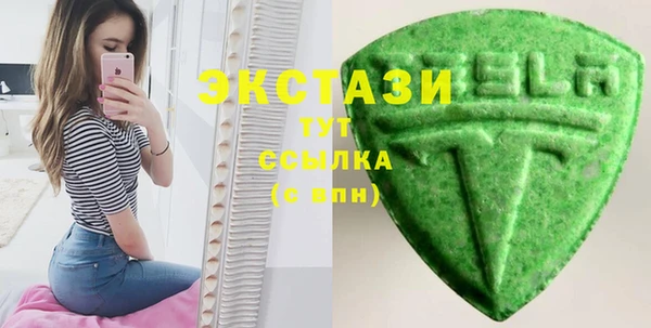 дурь Михайловск
