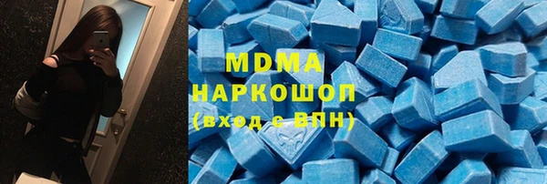 дурь Михайловск