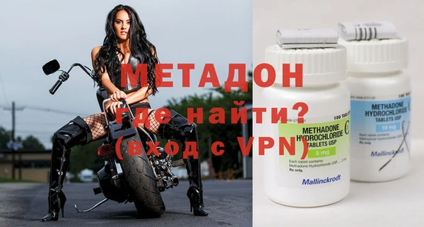 дурь Михайлов