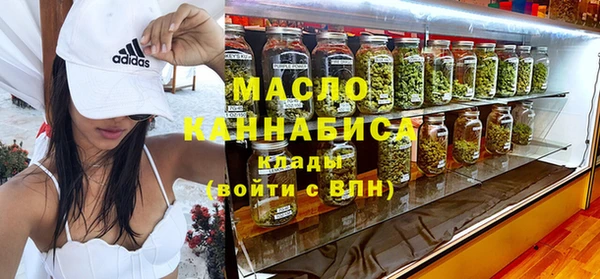 дурь Михайловск
