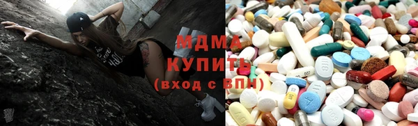 мяу мяу мука Медвежьегорск
