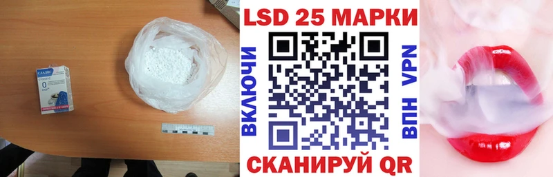 купить наркотик  Зверево  Лсд 25 экстази кислота 