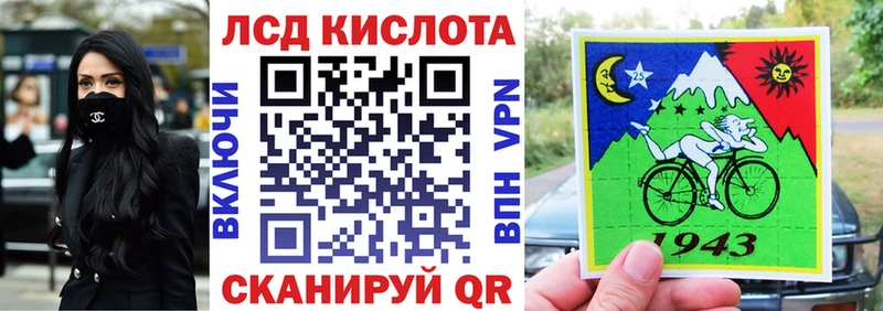 Марки N-bome 1,5мг  где купить наркотик  нарко площадка наркотические препараты  Зверево 