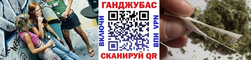 наркошоп Зверево МЕГА зеркало Бошки Шишки индика